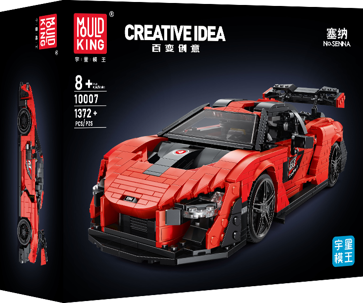 McLaren Senna GTR