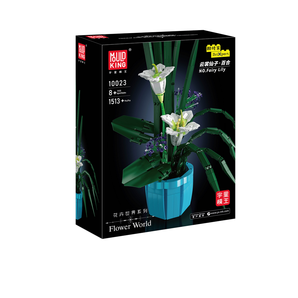 Fairy Lily Bouquet