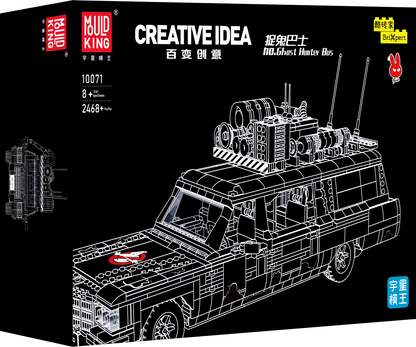 Ghostbusters Ecto-1