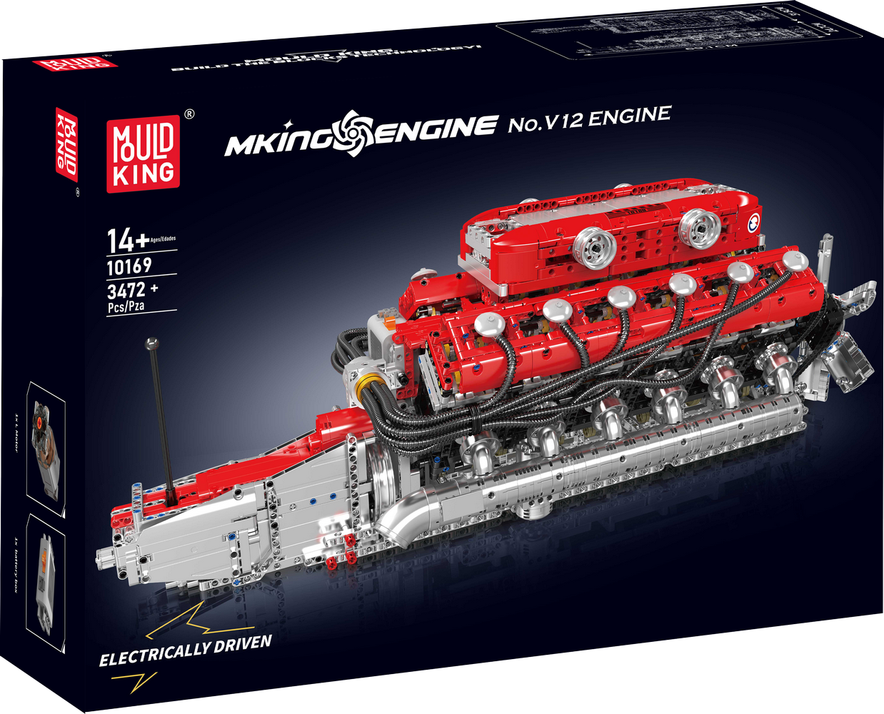 Lamborghini V12 Engine