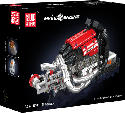 Motorized STR13 V6 Engine