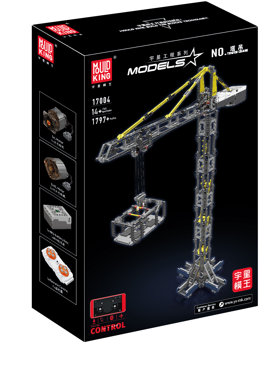 Tower Crane (Remote Controlled)