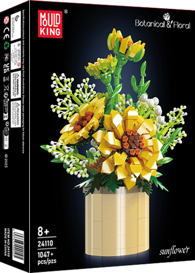 Potted Sunflowers