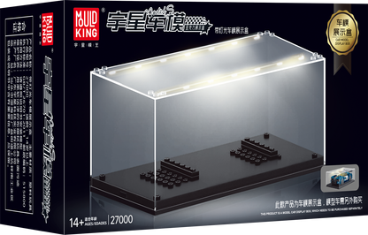 (Lego Compatible) Stackable Mini Car Display Case with LED Light