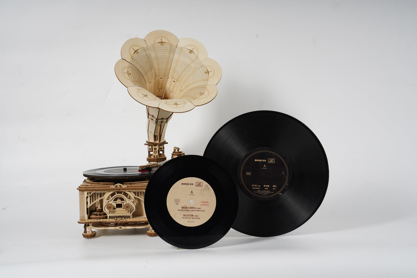 Classic Gramophone (Electric Version)