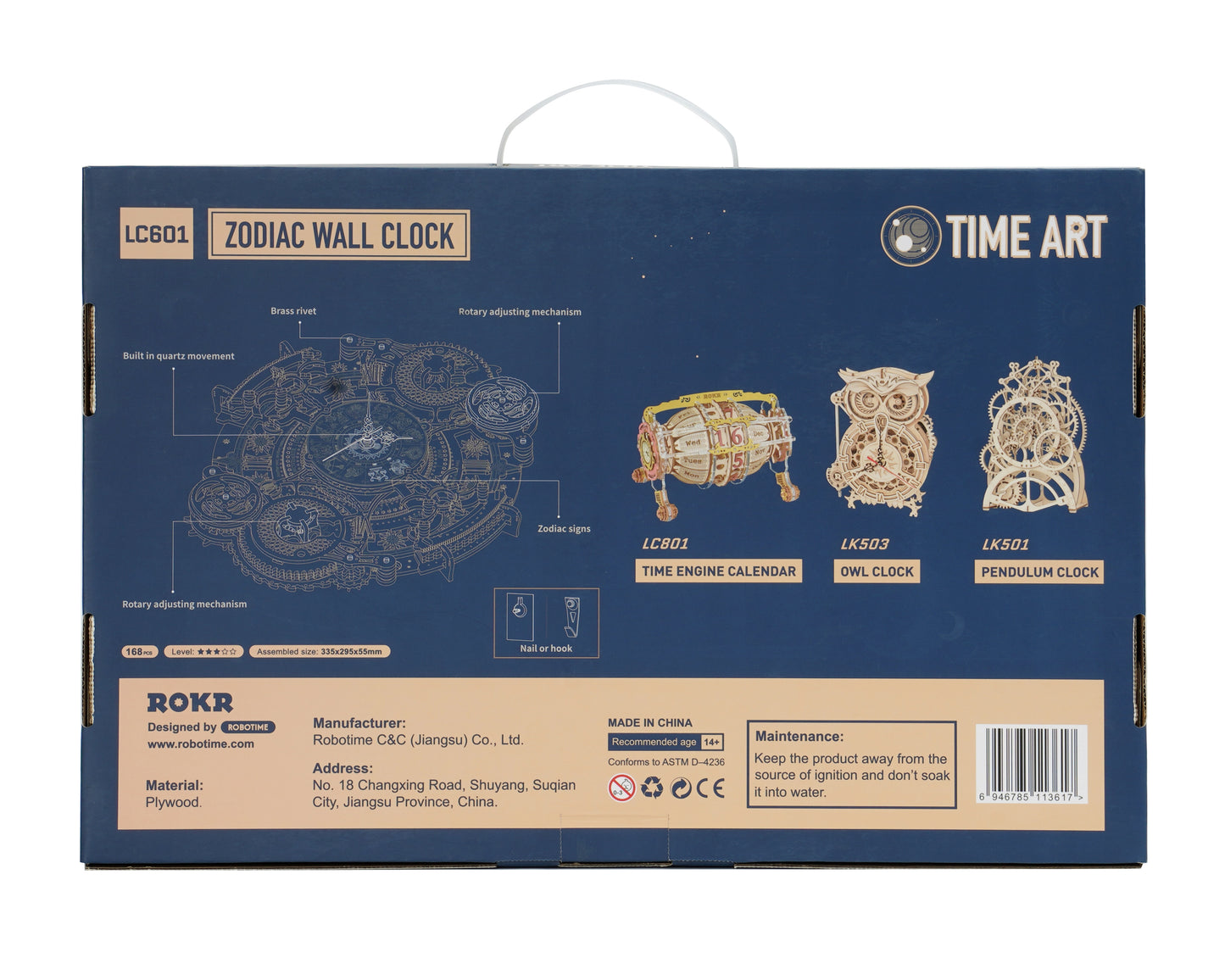 Zodiac Wall Clock