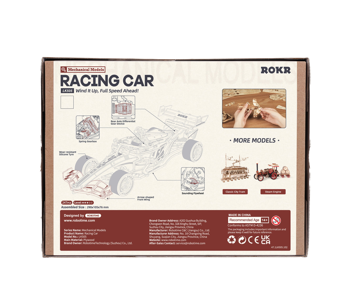 Racing Car