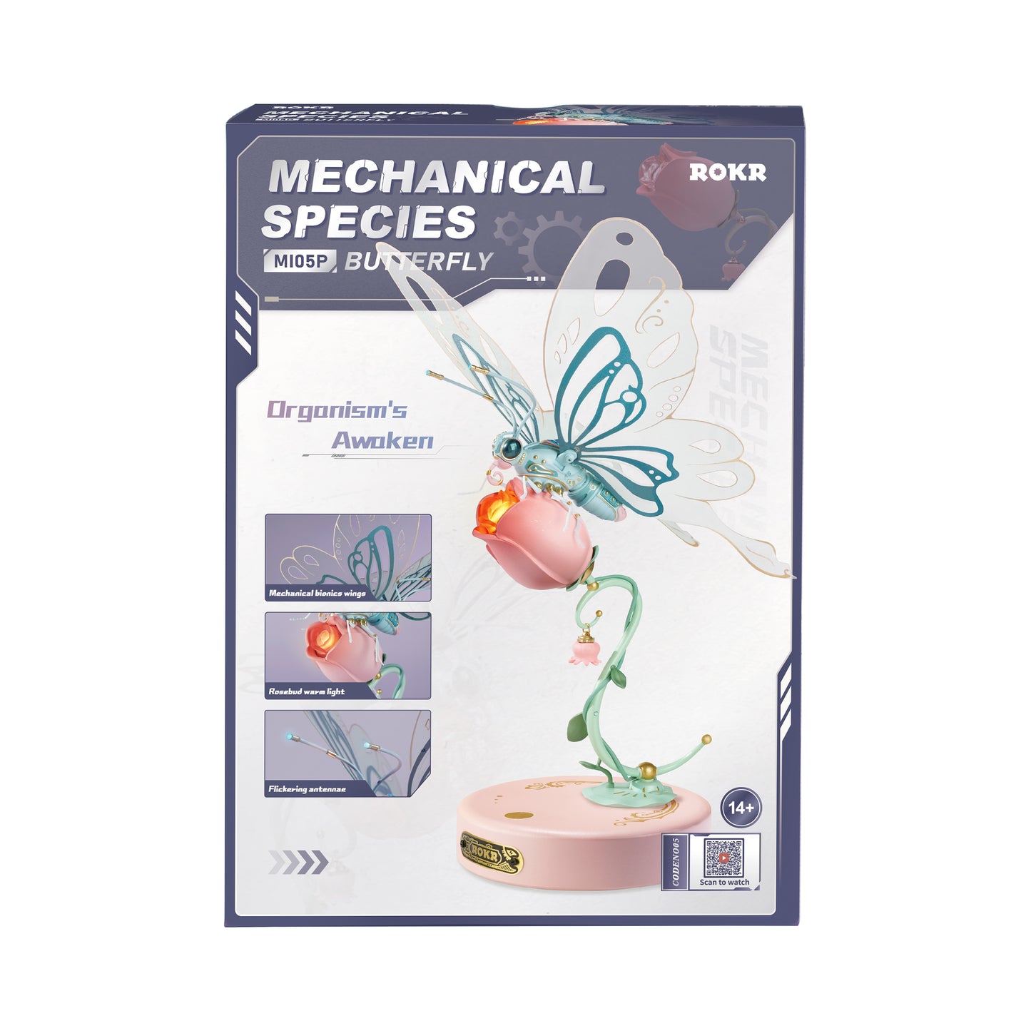 Butterfly (Mechanical)