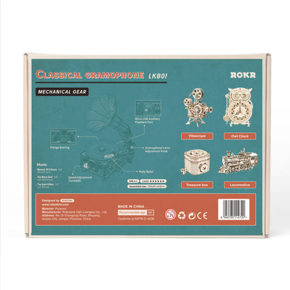 Classic Gramophone (Electric Version)