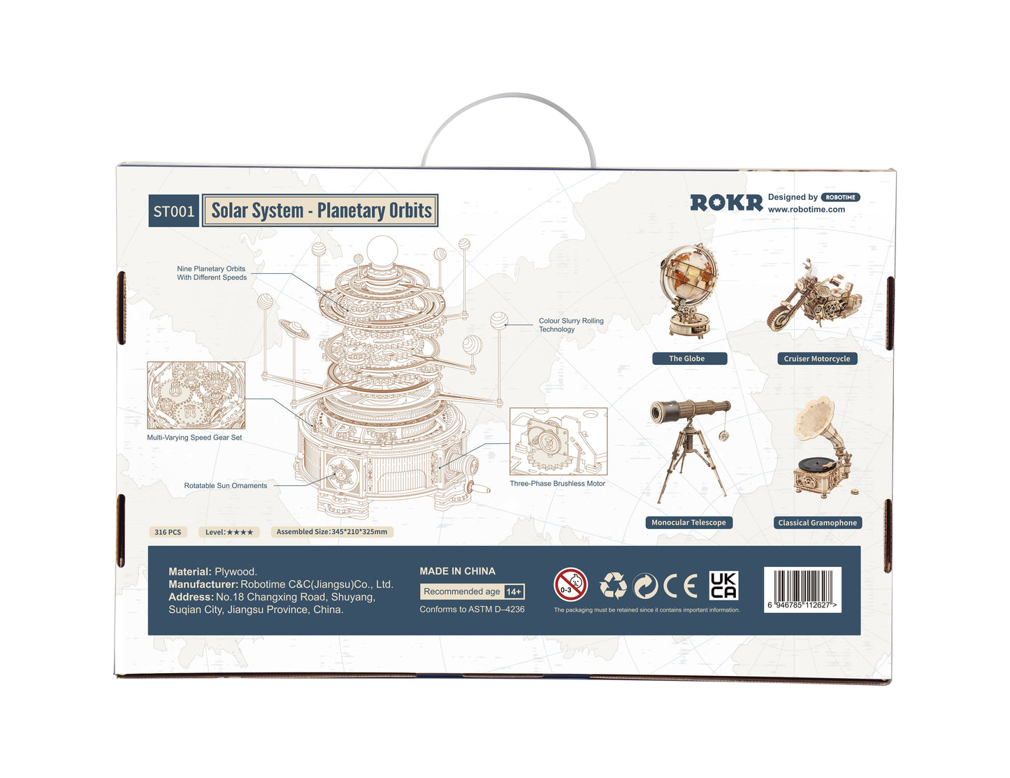 Mechanical Orrery