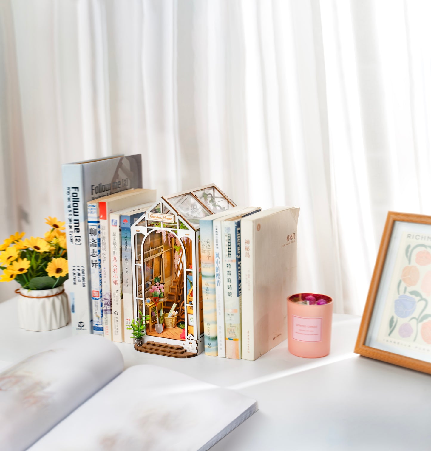 Holiday Garden House Book Nook