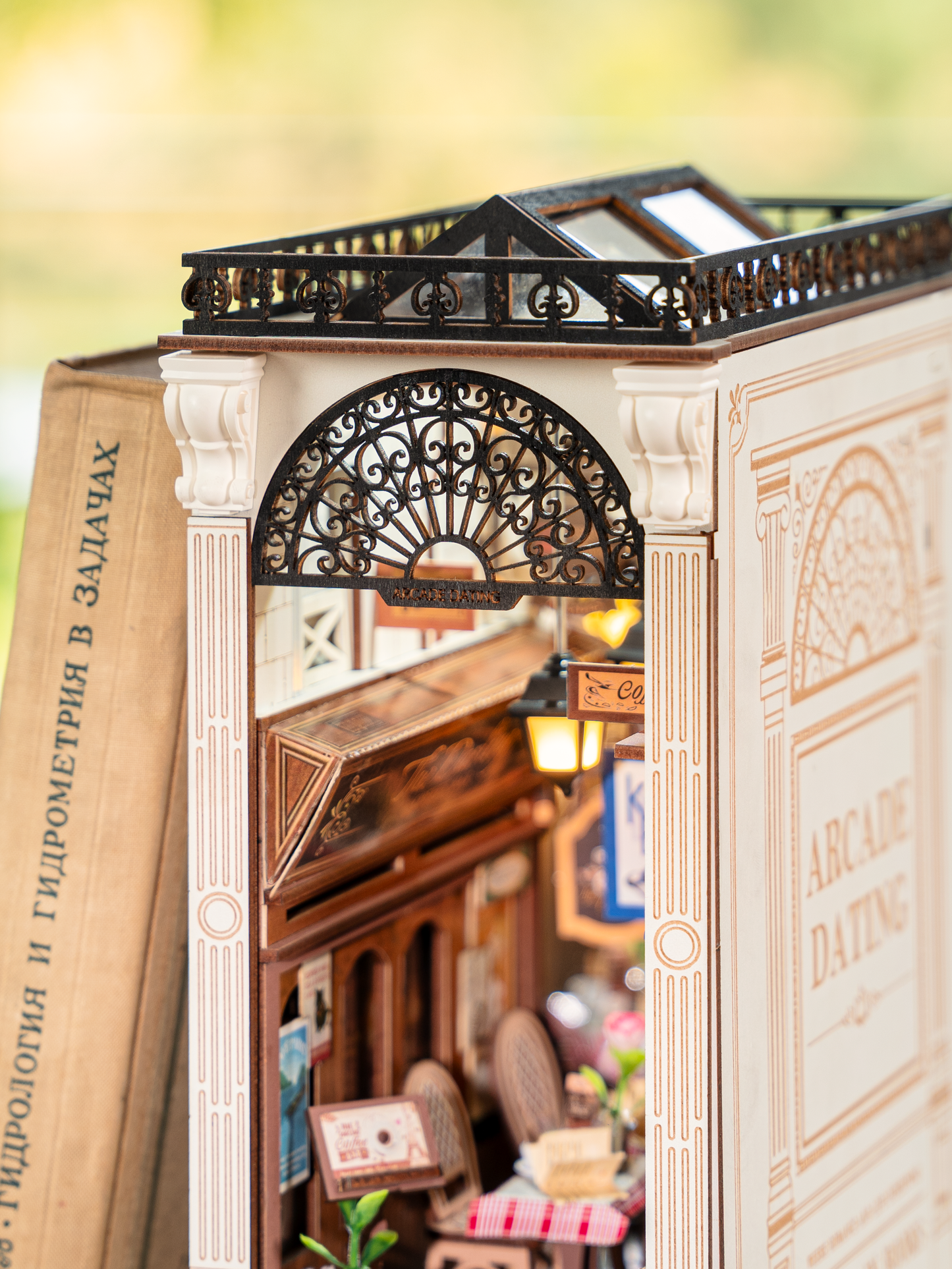 Arcade Dating Book Nook