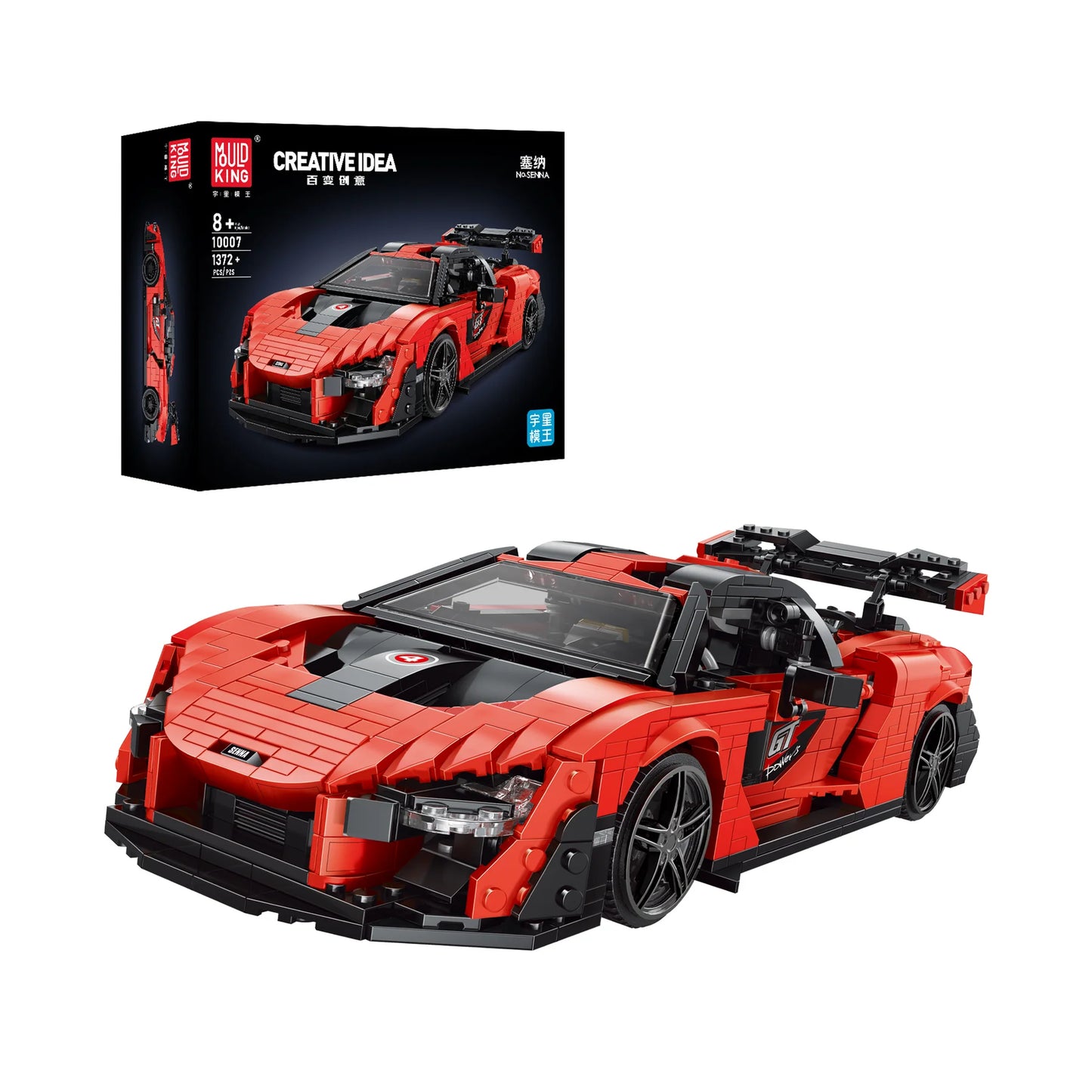 McLaren Senna GTR
