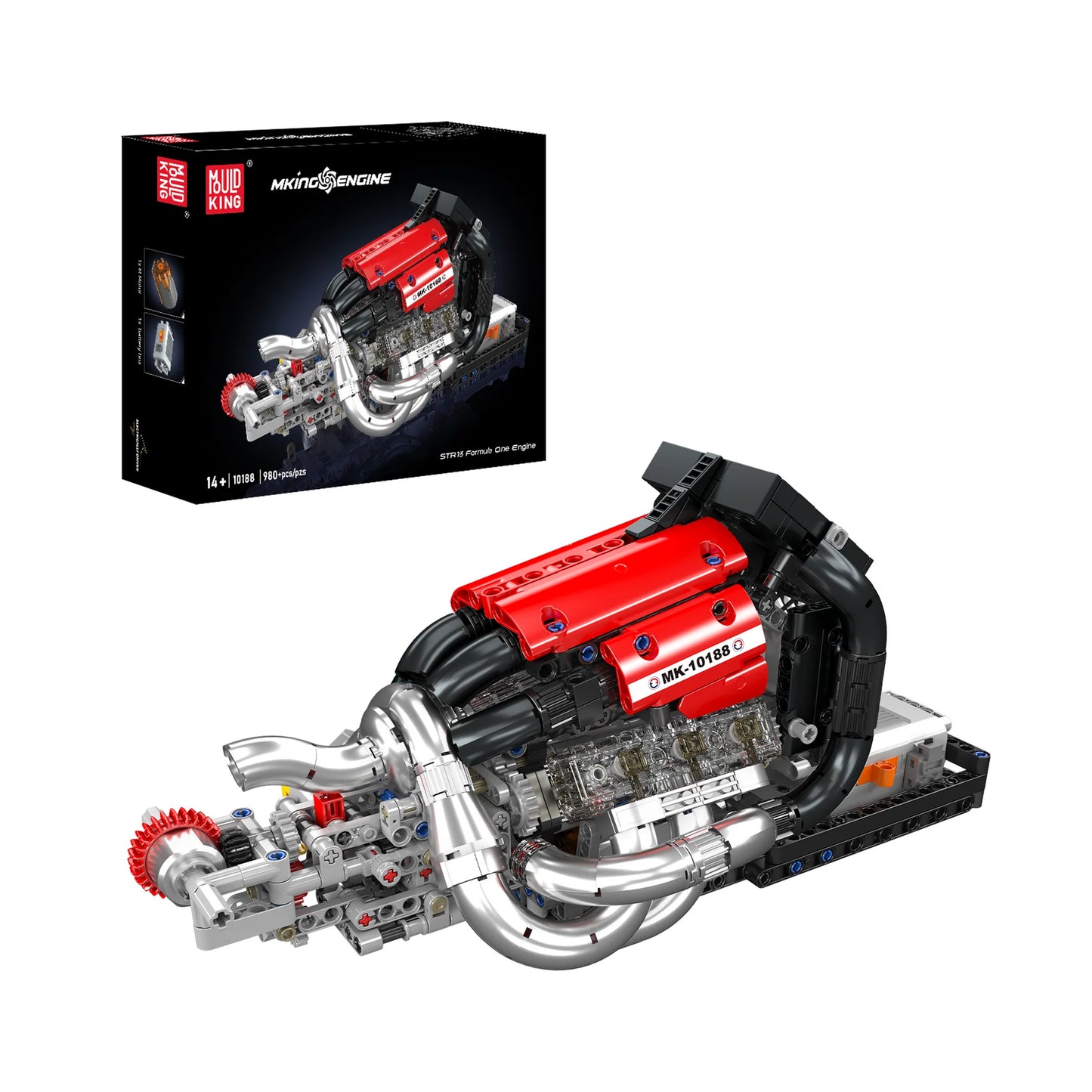Motorized STR13 V6 Engine
