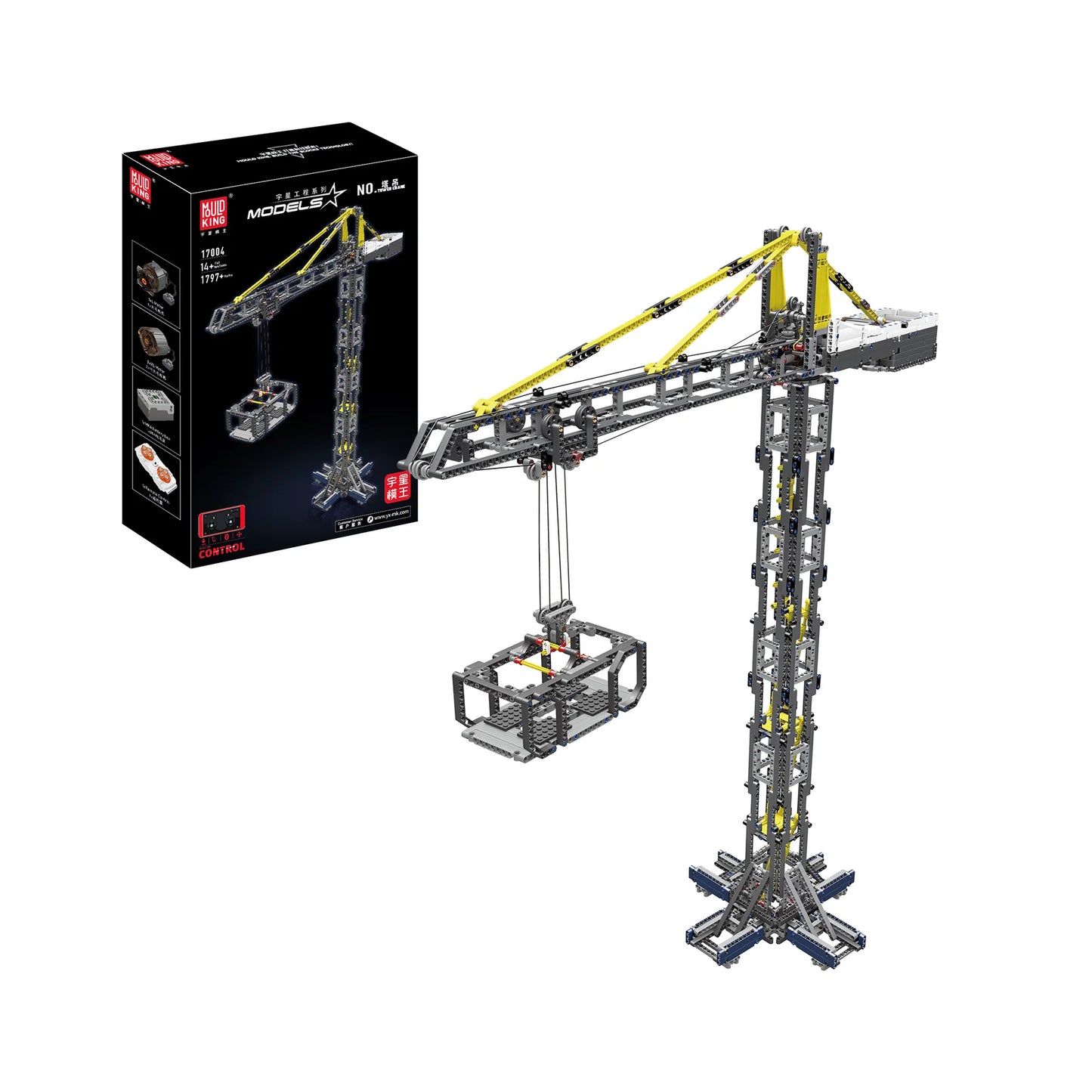 Tower Crane (Remote Controlled)