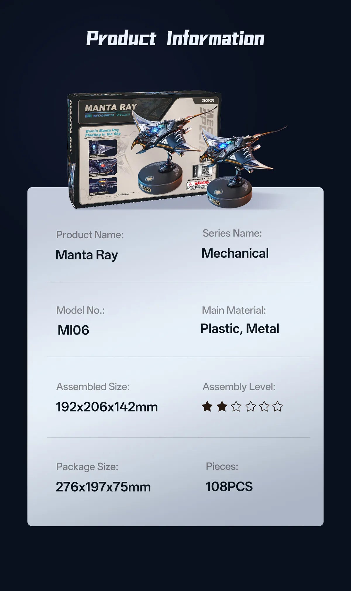 Manta Ray (Mechanical)