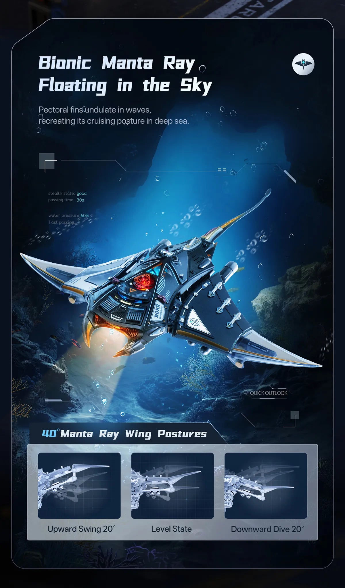 Manta Ray (Mechanical)